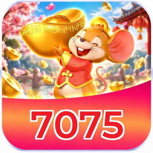 7075