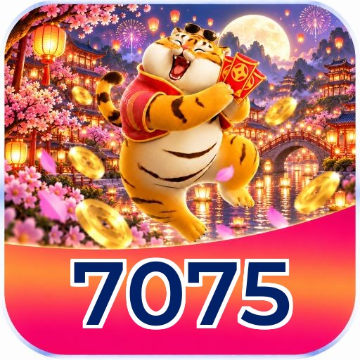 Logo 7075