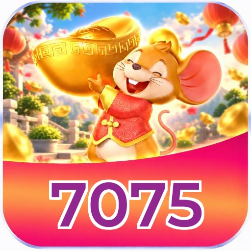 7075